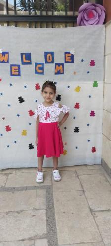 admission test
